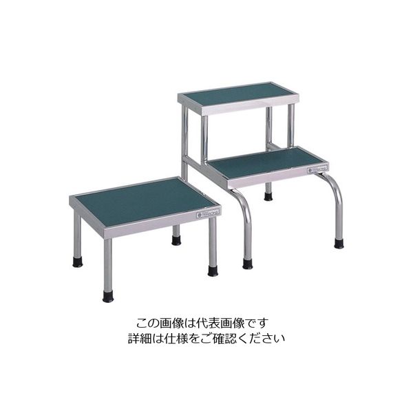 テラオカ ステップ(ステンレス製)SFー45S 10-2001-21 1台 135-6190（直送品）