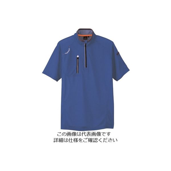 アイトス 半袖ハーフZIPシャツ(男女兼用) ロイヤルネイビー SS 10607-006-SS 1着 144-7452（直送品）
