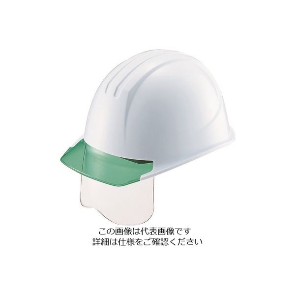 タニザワ エアライト搭載シールド面付ヘルメット ST#161VJーSH(EPA) 帽体色 ホワイト 161VJ-SH-W3V3 1個（直送品）