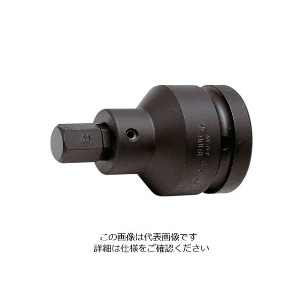 山下工業研究所 コーケン 25.4mm差込 インパクトヘックスビット