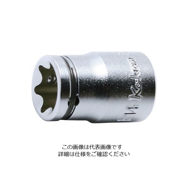 山下工業研究所 コーケン 9.5mm差込 トルクスナットグリップソケット