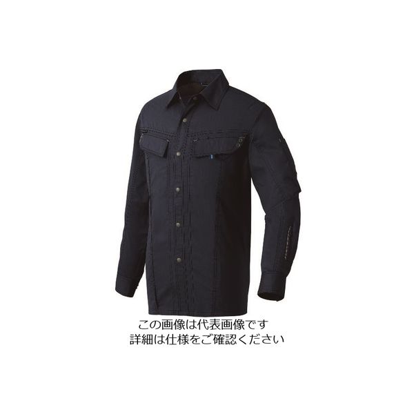 アイトス 長袖シャツ(男女兼用) ディープネイビー SS 30535-018-SS 1着 143-7952（直送品）