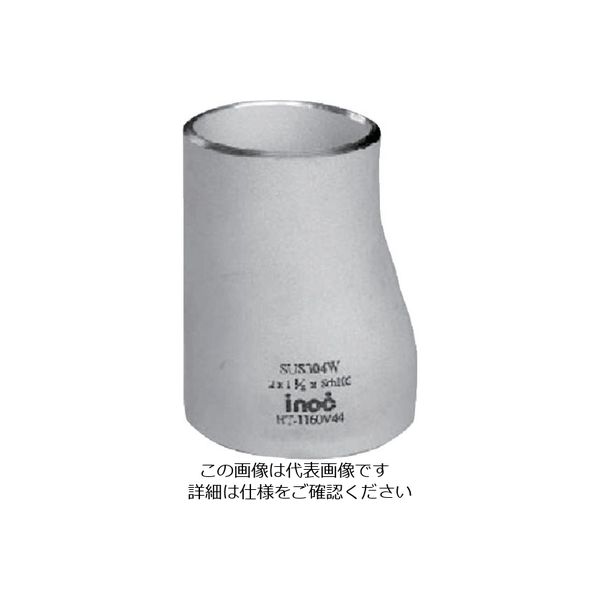 イノック エキセントリック・レジューサー SUS304 RE 125A×80A 呼び厚さ40S 806-5372（直送品）