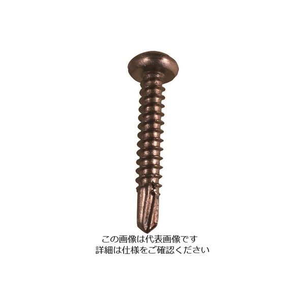 セルフドリルねじ ニーズマルチドリルビス 鉄・ステンコート 4x40 鍋頭 NMD440CNP 45857096 1パック(10本)（直送品）