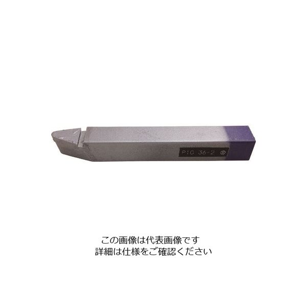 三和製作所 三和 超硬付刃バイト JIS36形 16×16×120 P10 36-2 1個 158-6955（直送品）