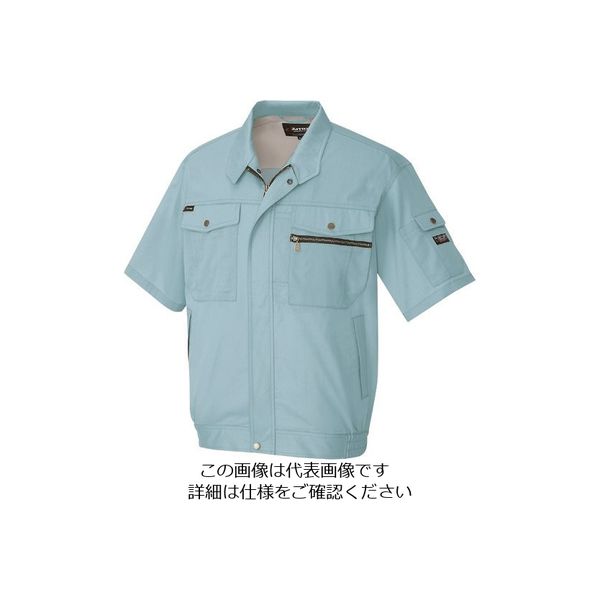 アイトス 半袖ブルゾン(男女兼用) サファイアブルー SS 3232-072-SS 1着 145-3222（直送品）