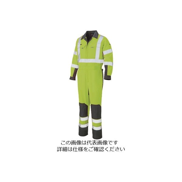 アイトス ツナギ(男女兼用) ハイパーイエロー×ネイビー 5L 2752-091-5L 1着 143-5033（直送品）