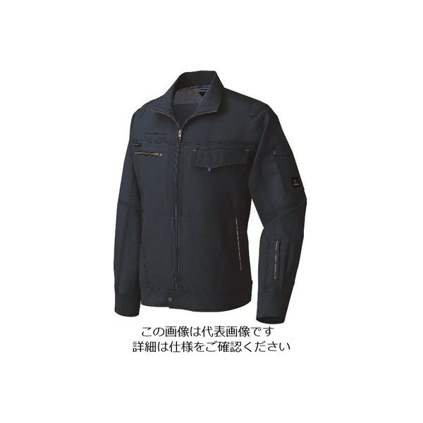 アイトス 長袖サマーブルゾン(男女兼用) ディープネイビー 6L 30430-018-6L 1着 143-1364（直送品）