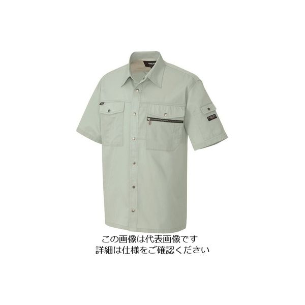 アイトス 半袖シャツ(男女兼用) アースグリーン SS 3237-005-SS 1着 143-9378（直送品）