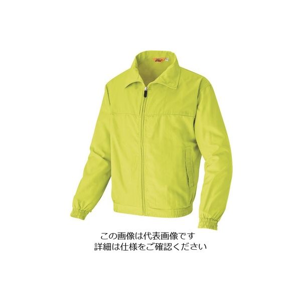 アイトス 裏メッシュブルゾン(男女兼用) イエロー SS 2663-019-SS 1着 144-5320（直送品）