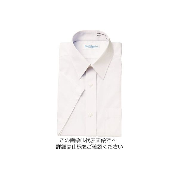 アイトス 半袖カッターシャツ ホワイト 47 43106-001-47 1着 145-2166（直送品）