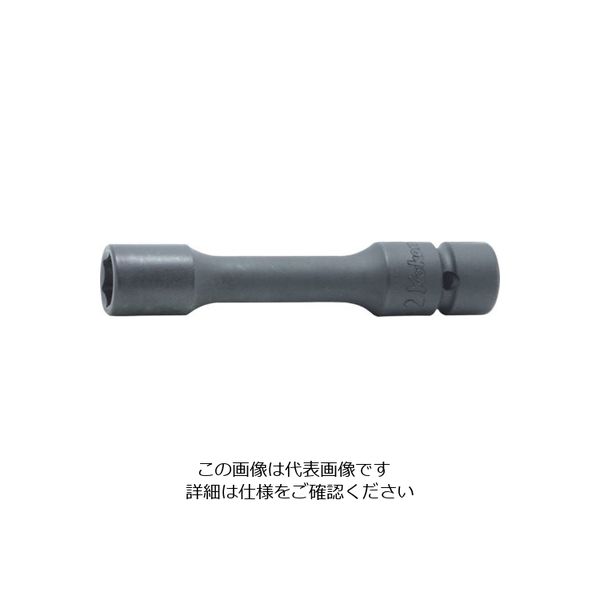 山下工業研究所 コーケン 9.5mm差込 防振エクステンションソケット 全長200mm 12mm NV13145.200-12 1個 121-8285（直送品） 7,971円