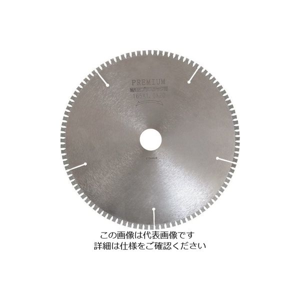 keke商品 楽天市場】【メール便！】 アイウッド #99598 プレミアム 薄板