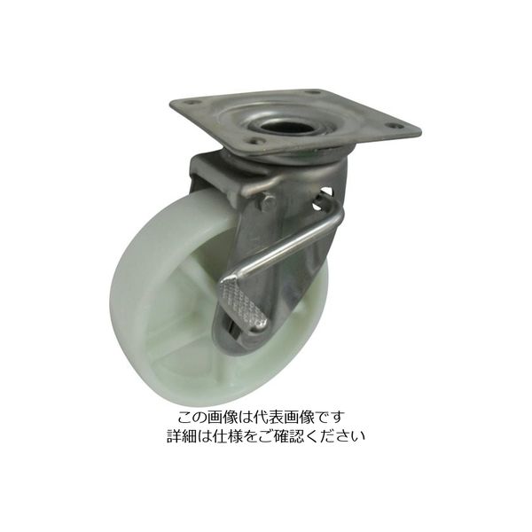 ヨドノ ナイロン車輪ステンレス製自在車ストッパー付 PJAB130 1個 131-7166（直送品）