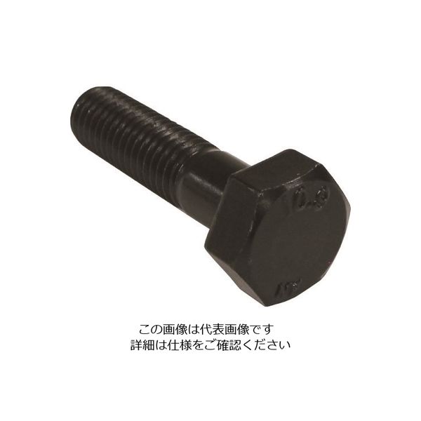 コノエ 強度区分10.9 六角ボルト 半ねじ M10x55 (50本入) BT-109-H-1055 1箱(50本) 214-9895（直送品）