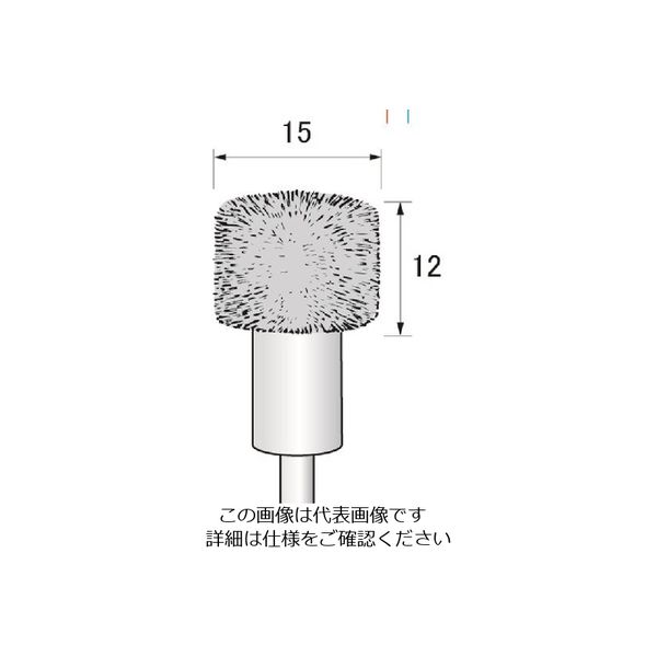 アルゴファイルジャパン（ARGOFILE） アルゴファイル ステンレスブラシ BSS3006 1本 203-4233（直送品）