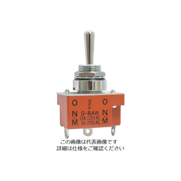 NKKスイッチズ 防水形トグルスイッチ はんだ端子単極(ON)ーOFFー