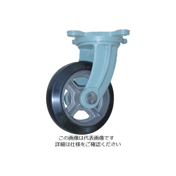 ヨドノ 鋳物中荷重用ゴム車輪自在車付ベアリング無 250φ SA-G250 1個 131-7199（直送品）