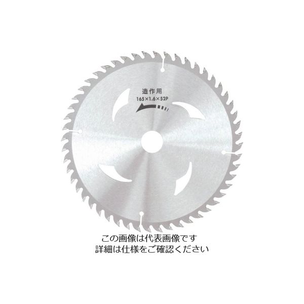 小山金属工業所 アイウッド チップソー プレミアム ニス Φ125 99199 1枚 827-5482（直送品）
