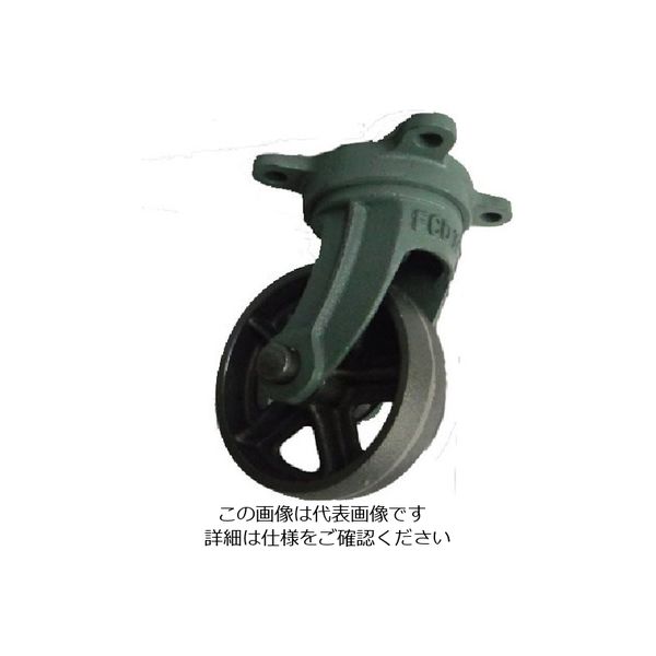 ヨドノ 鋳物車輪自在車付きベアリング無 250φ CA-G250 1個 133-7636（直送品）