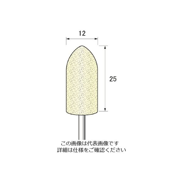 アルゴファイルジャパン（ARGOFILE） アルゴファイル フェルトポイント スーパーハード PFH2002 1袋（6本） 198-0699（直送品）