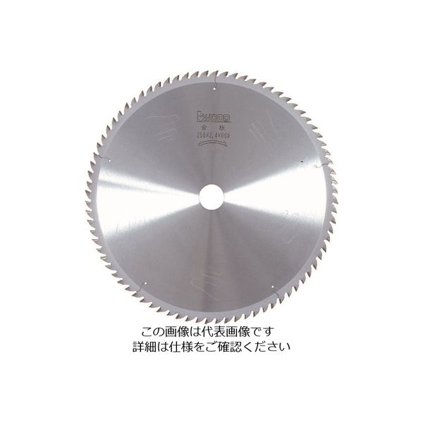 小山金属工業所 アイウッド 大口径マルノコチップソー 木工用 合板・横挽き Φ255 80P 99252 1枚 816-0471（直送品）
