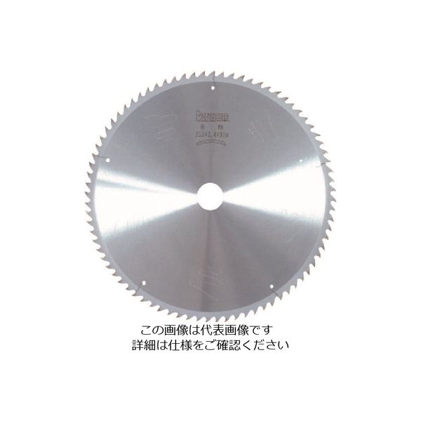 小山金属工業所 アイウッド 大口径マルノコチップソー 木工用 合板・横挽き Φ255 100P 99253 1枚 816-0472（直送品）