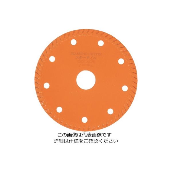 小山金属工業所 アイウッド スタータイル 105X1.4X20 89970 1枚 827-5362（直送品）