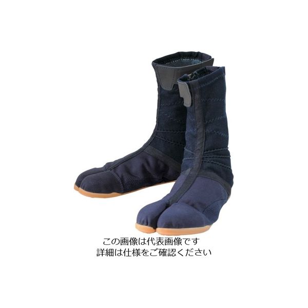 丸五 プロガードファスナーたび 紺 26.0cm PGFTABI-N-260 1足 797-1711（直送品）