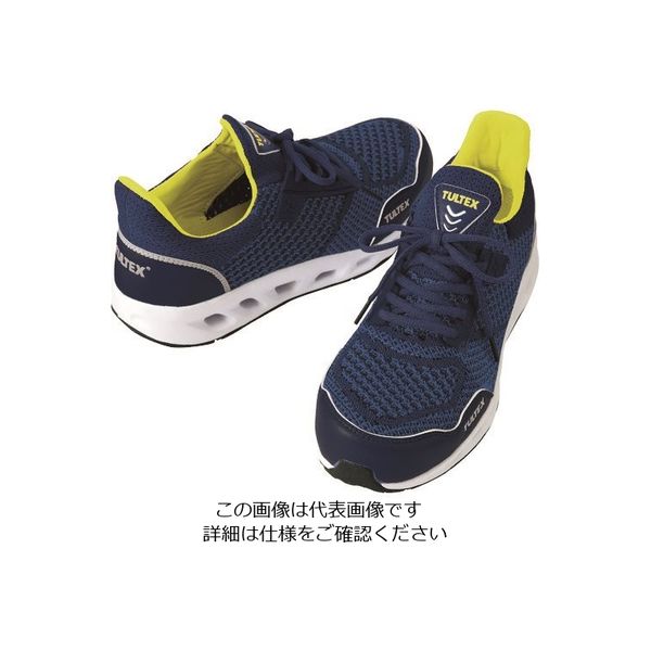 アイトス 超通気セーフティシューズ AZ51652-008-28.0 1足 174-8457（直送品）