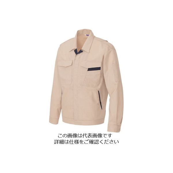 アイトス 長袖サマージャンパー(男女兼用) ベージュ×ネイビー 3L 961-002-3L 1着 145-0113（直送品）