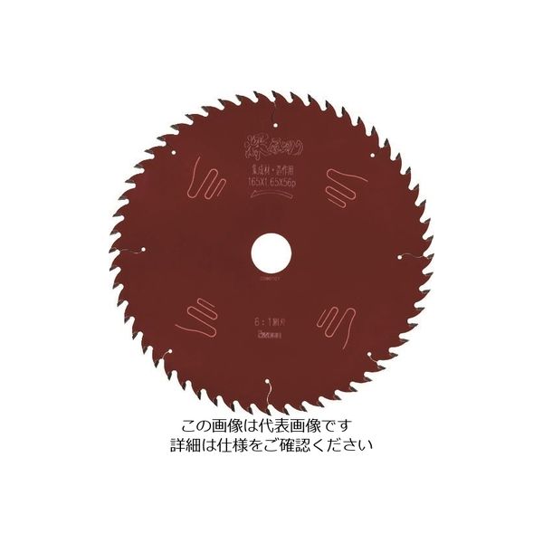 小山金属工業所 アイウッド チップソー 大工の仕事 深厚切り Φ100 97404 1枚 827-5422（直送品）