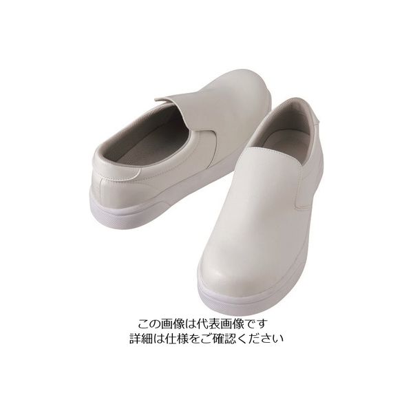 アイトス 耐滑コックシューズ GRIPMAX 23.5 先芯入り ホワイト AZ4441-001-23.5 1足 217-0133（直送品）