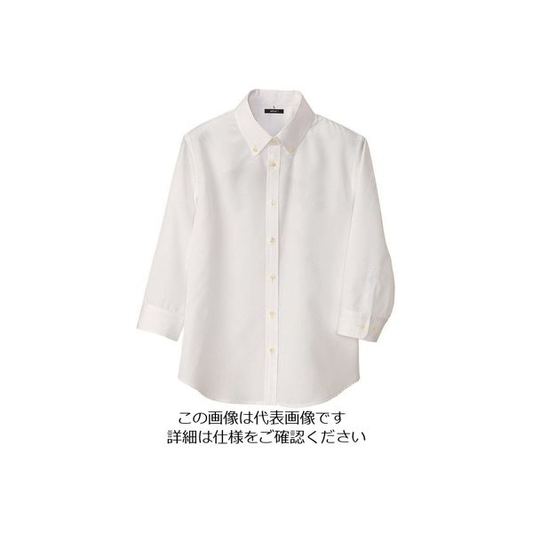 アイトス レディース七分袖ボタンダウンシャツ ホワイト M 8057-001-M 1着 143-9486（直送品）