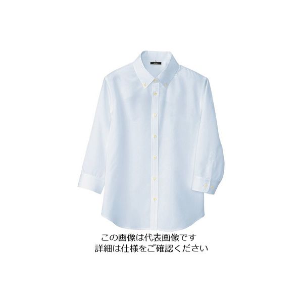アイトス レディース七分袖ボタンダウンシャツ サックス L 8057-007-L 1着 144-1018（直送品）