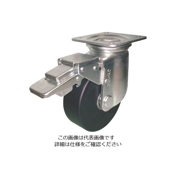 ヨドノ 重荷重用導電MCナイロン車輪(ベアリング入)自在金具ストッパー付 HEMC-JMB100CD 1個 857-4695（直送品）