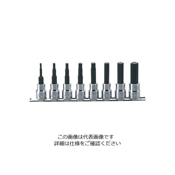 山下工業研究所 コーケン 9.5mm差込 ヘックスビットソケットレールセット全長50mm 8ヶ組 RS3010A/8-L50 1個(1セット)（直送品）