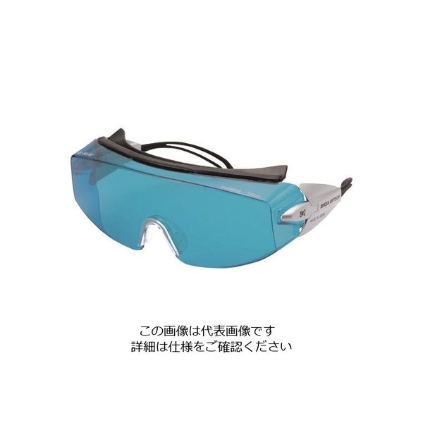 理研オプテック リケン レーザー用一眼型保護メガネ メガネ併用可 RS-80 HE(JAN) 1個 225-9928（直送品）