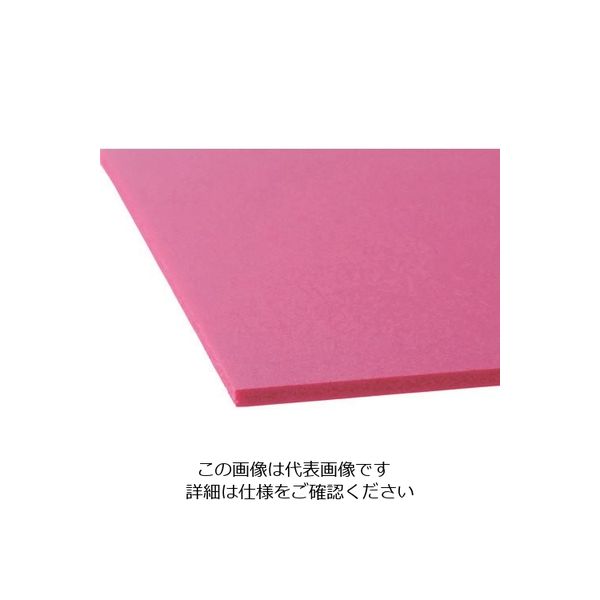 アクリサンデー 発泡PPシート赤200x300x2mm HP-3-SS-2MM 1セット(5枚) 197-1621（直送品）
