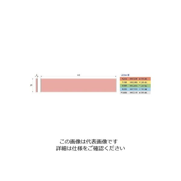 アルゴファイルジャパン アルゴファイル スポンジナイト(クッション付布ヤスリ)6枚入り HKC2800 1袋(6枚) 204-7886（直送品）