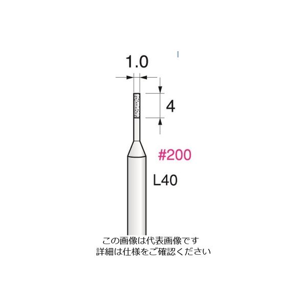 アルゴファイル ダイヤインターナル（電着ダイヤモンドインターナル） DEP3105 198-3925（直送品）