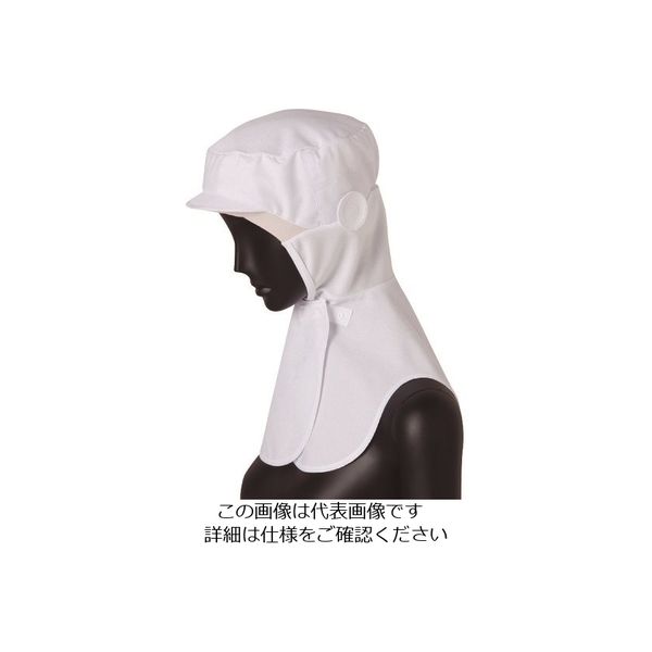 サーヴォ サンペックス クールフード ホワイト DC-5017-S 1枚 204-8154（直送品）