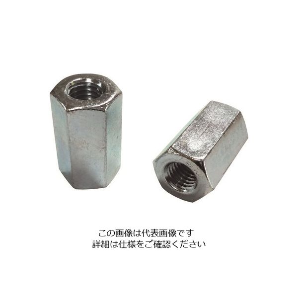 コノエ 高ナット(長ナット) 鉄 ユニクロ 1/4×25 (平径10) HNT-SS-6U-W1