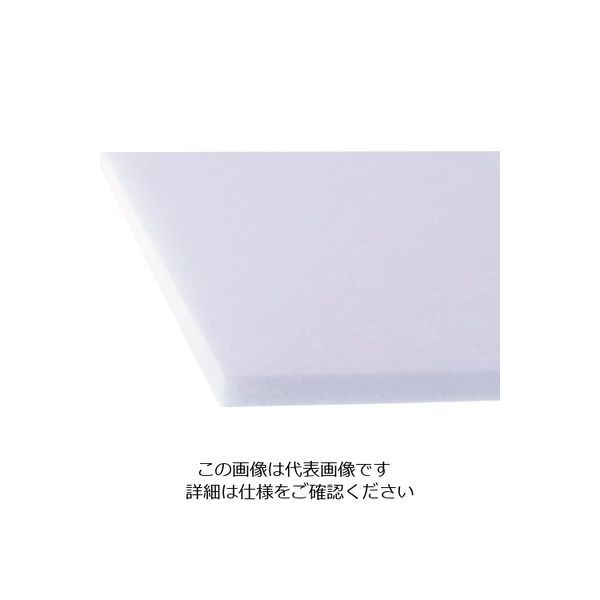 アクリサンデー 発泡PPシート白450mmx600mmx5mm HP-1-M-5MM 1セット(5枚) 197-3123（直送品）
