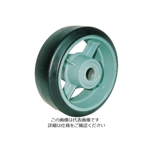 ヨドノ 鋳物重荷重用ゴム車輪ベアリング入 HB250X75 1個 131-8777（直送品）