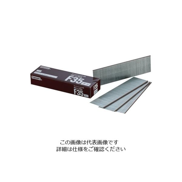 立川ピン製作所 タチカワ フィニッシュネイル 45mm 2000本入り 茶 F45BR 1セット(40000本:2000本×20ケース)（直送品）