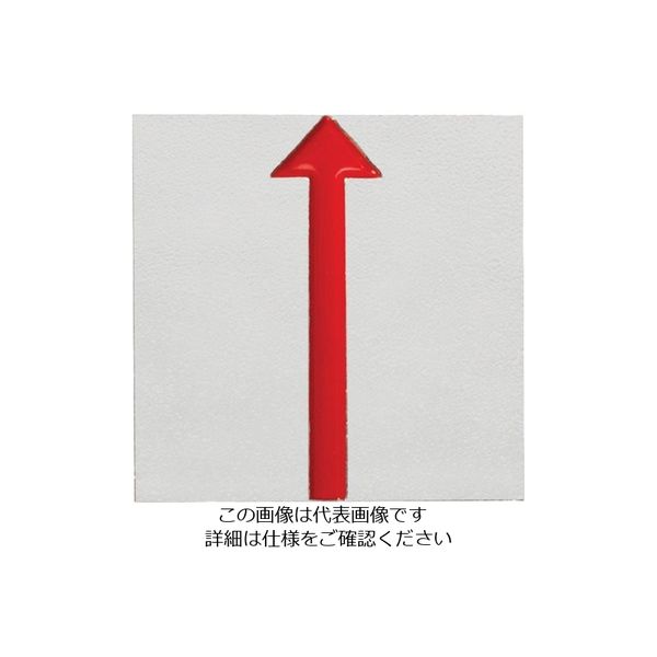 コノエ マスターライン5020H (10枚入) K-ML-5020H 1袋(10枚) 557-1316（直送品）