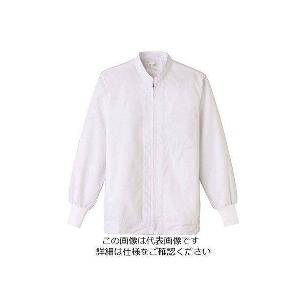 サーヴォ サンペックス 長袖ジャンバー ホワイト FA-2710-4L 1着 204-0243（直送品）