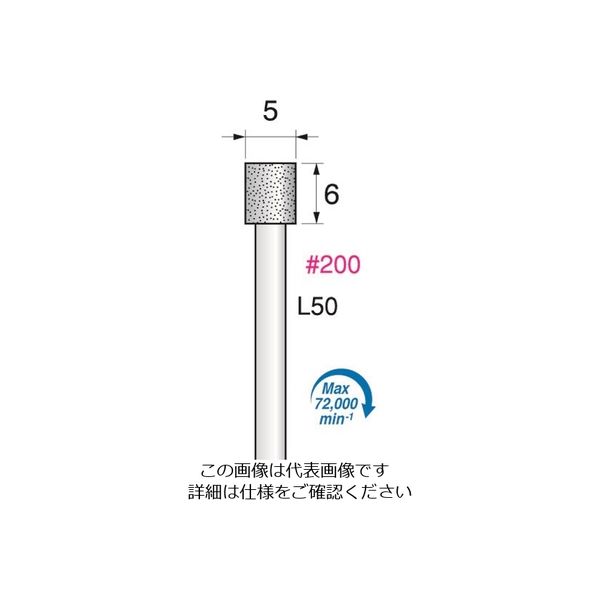 アルゴファイル ダイヤインターナル（電着ダイヤモンドインターナル） DEP3112 198-2297（直送品）