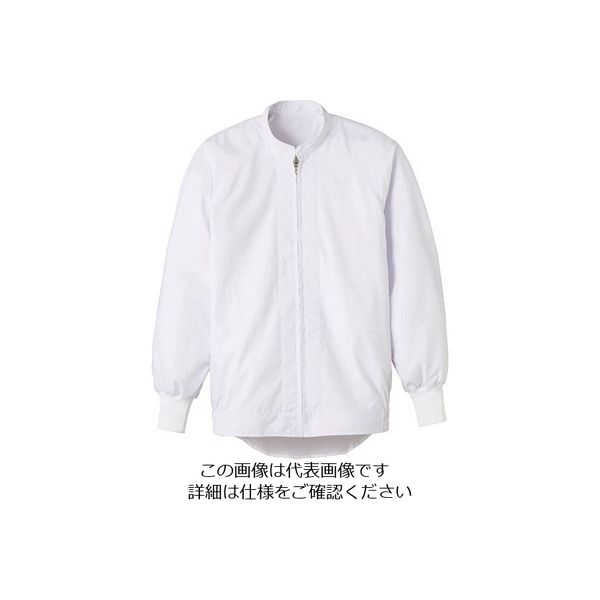 サーヴォ サンペックス 長袖ジャンパー ホワイト FAP-2719-SS 1着 204-0303（直送品）